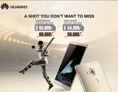 Huawei Mate 8 Cricket Season Offer Excitement has been raised