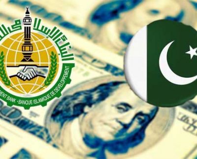 Pakistan eyes bailout from Saudi backed FI to manage reserves