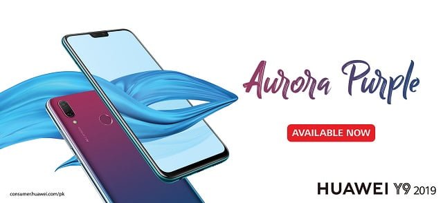 HUAWEI Y9 2019 Comes in an Exquisite New Colour – The Aurora Purple