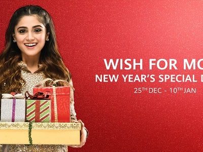 Huawei Rings in the New Year with Exciting Gift Packs for Consumers