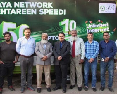 PTCL Clifton & Gulshan Exchanges Revamped Under Network Transformation Project