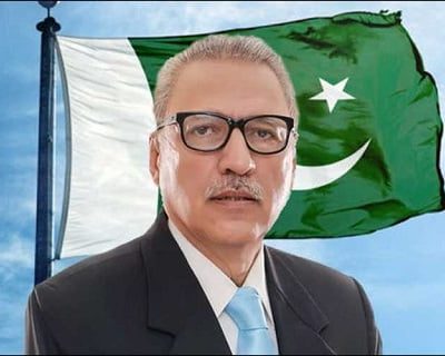 President Pakistan, ArifAlvi Launches (PIAIC)