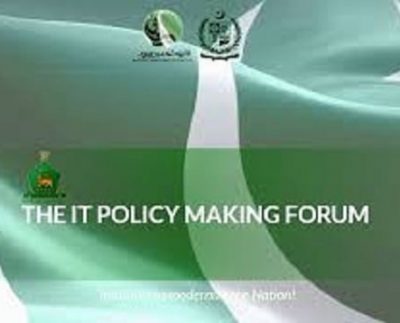 National Building Initiative has Launched a Digital Platform Which will Discuss the Upcoming IT Policy of Pakistan