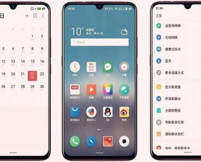 Meizu upcoming flagship phone