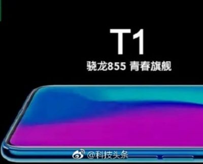 OPPO T1 device specs and design leaked as well as the price