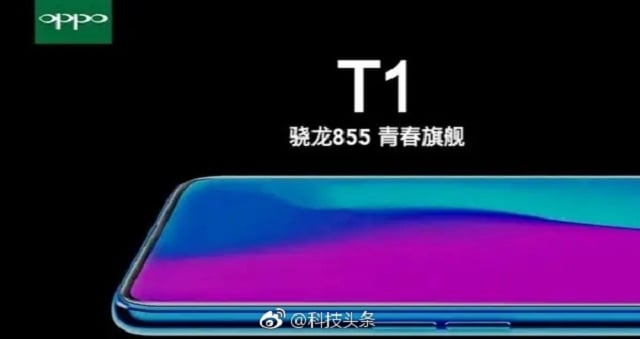 OPPO T1 device specs and design leaked as well as the price