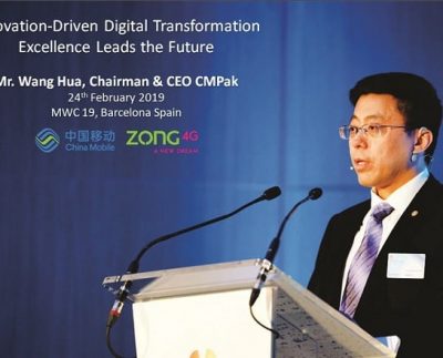 CEO Zong 4G Says, “Innovation Driven Digital Transformation is Imperative for Telecom companies” At MWC 2019, Barcelona Spain