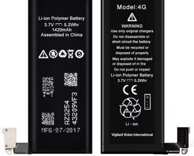 4G battery life on 5G phones?