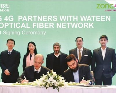 Zong 4G extends partnership with Wateen for long haul optical fiber