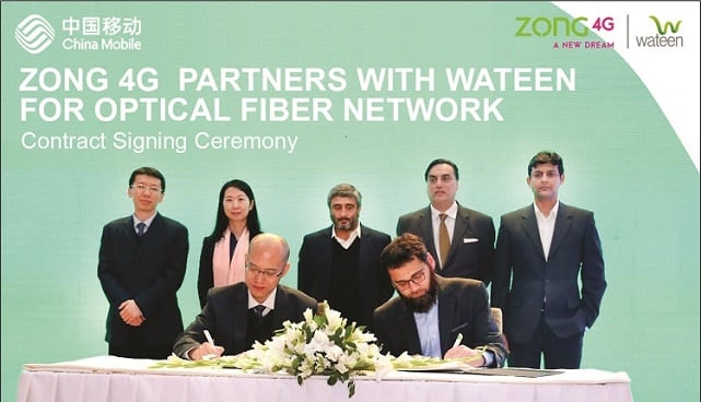 Zong 4G extends partnership with Wateen for long haul optical fiber