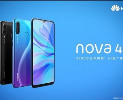 Huawei Nova 4e has been revealed by the Chinese Giants