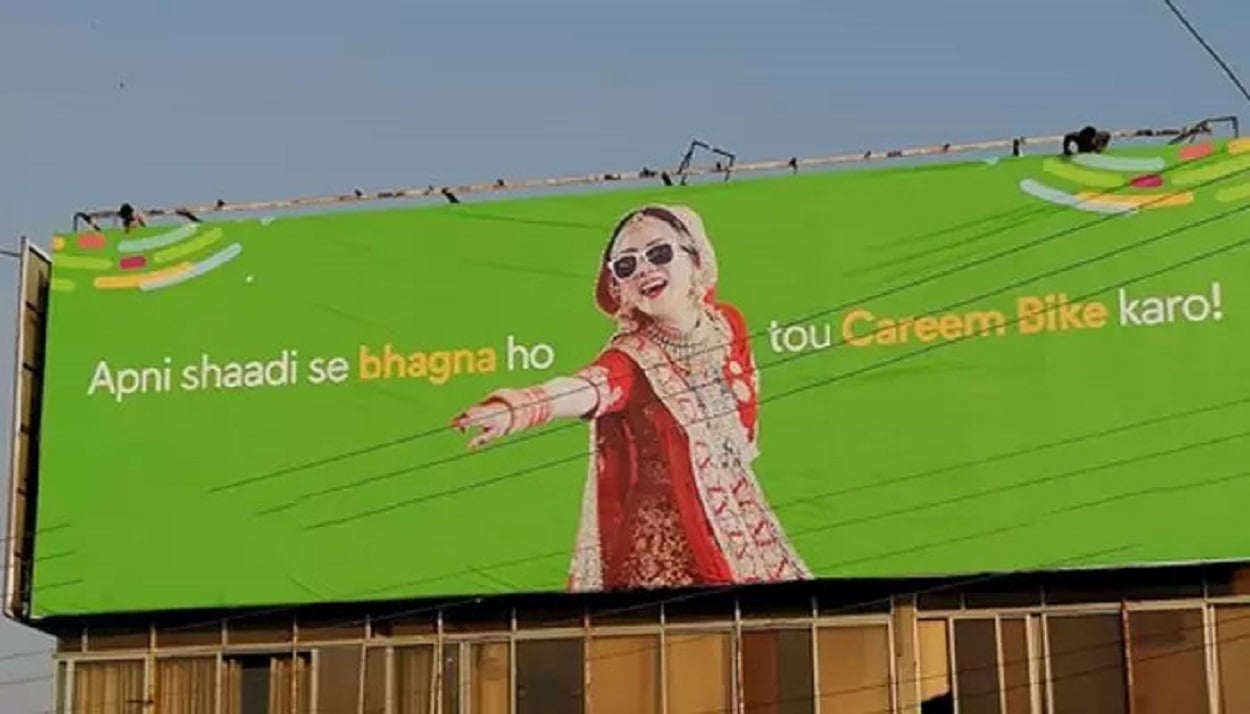 Tahira Farooqi's response regarding the Careem Shaadi se bhaago” ad