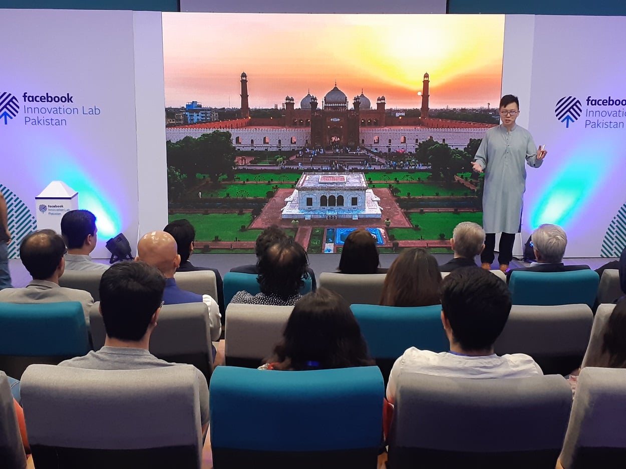 Facebook Innovation Lab Pakistan to Boost Tech Innovation in the Country