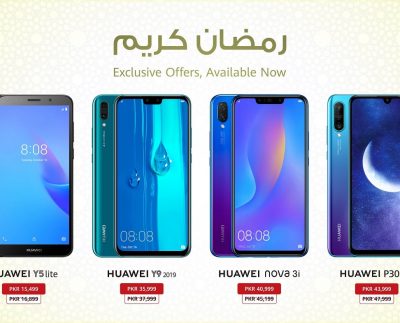 Grab Your Favorite HUAWEI P30 lite and Other Huawei Smartphones on an Exclusive Ramadan Offer