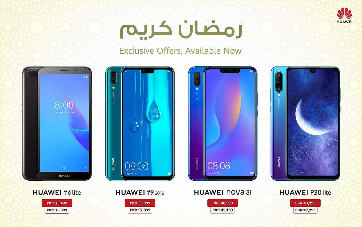 Grab Your Favorite HUAWEI P30 lite and Other Huawei Smartphones on an Exclusive Ramadan Offer