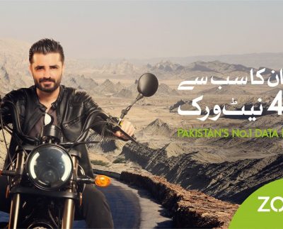 Zong 4G’s “Purely Pakistan” unveils widest coverage throughout the scenic landscape of country