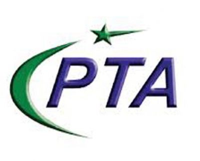 Incorrect Data on the Pakistan Digital Landscape reported by Hootsuite. Challenged by PTA