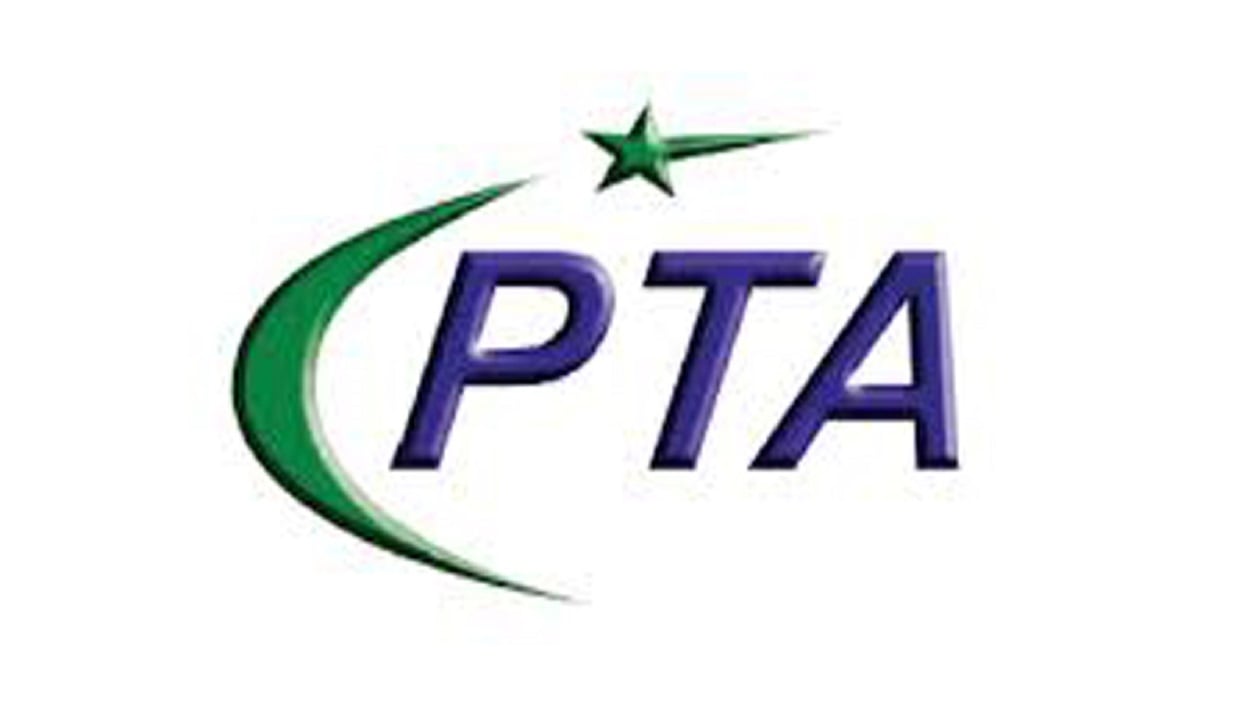 Incorrect Data on the Pakistan Digital Landscape reported by Hootsuite. Challenged by PTA