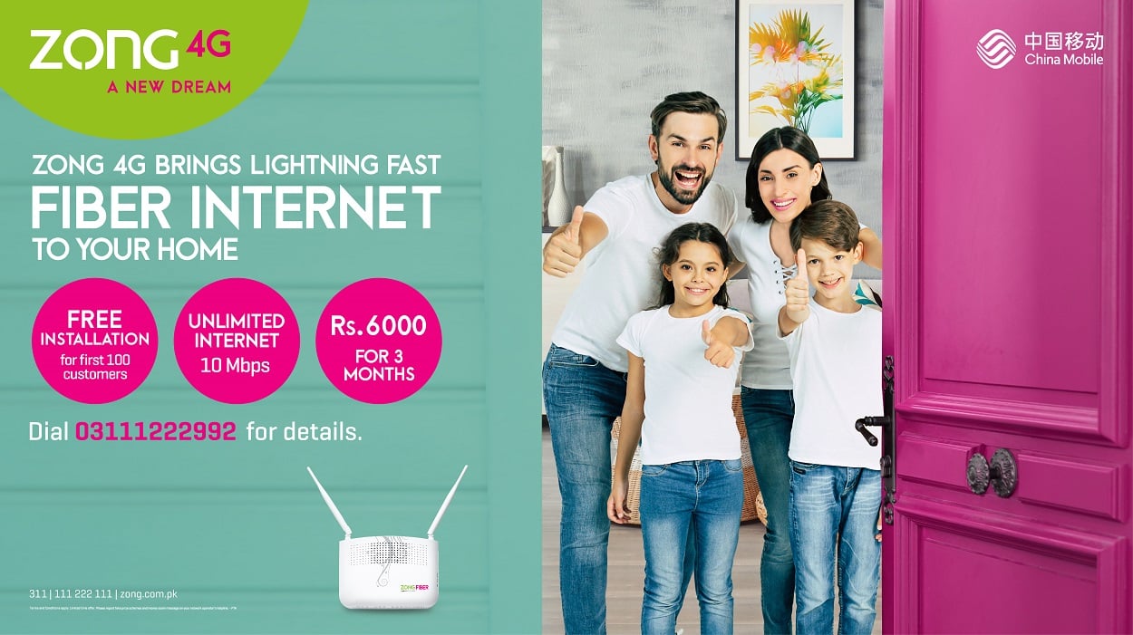 ZONG 4G, Pakistan’s No.1 Data Network Becomes First to Launch Fiber Optic Internet