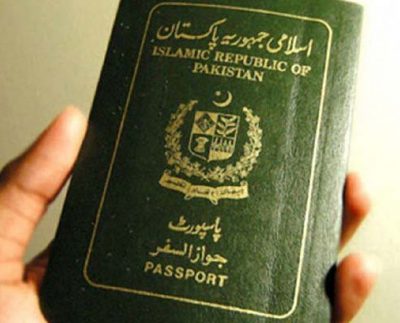 Pakistani Passport is ranked in the top five worst Passports in the World, not a good sign