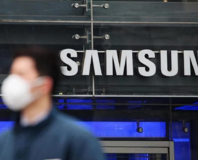 Samsung expects bad news with regards to profits