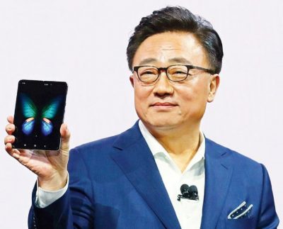 CEO of Samsung has admitted that they launched the Galaxy Fold before it was 'Ready'