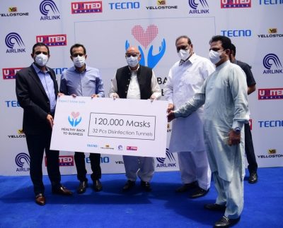 The Punjab Governor Cuts the Ribbon for TECNO Donation Ceremony to Help the Country Resume Work