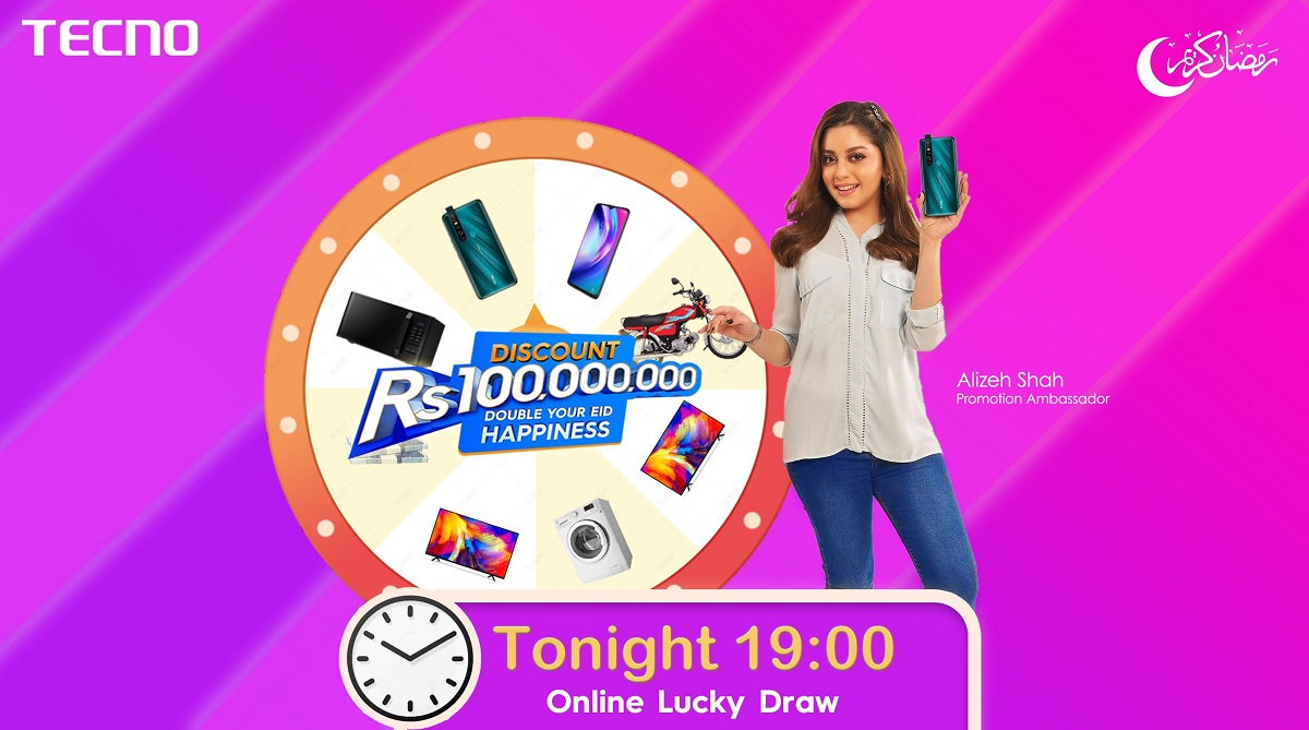 TECNO’s “Double Your Happiness” Online Lucky Draw is Going LIVE Soon