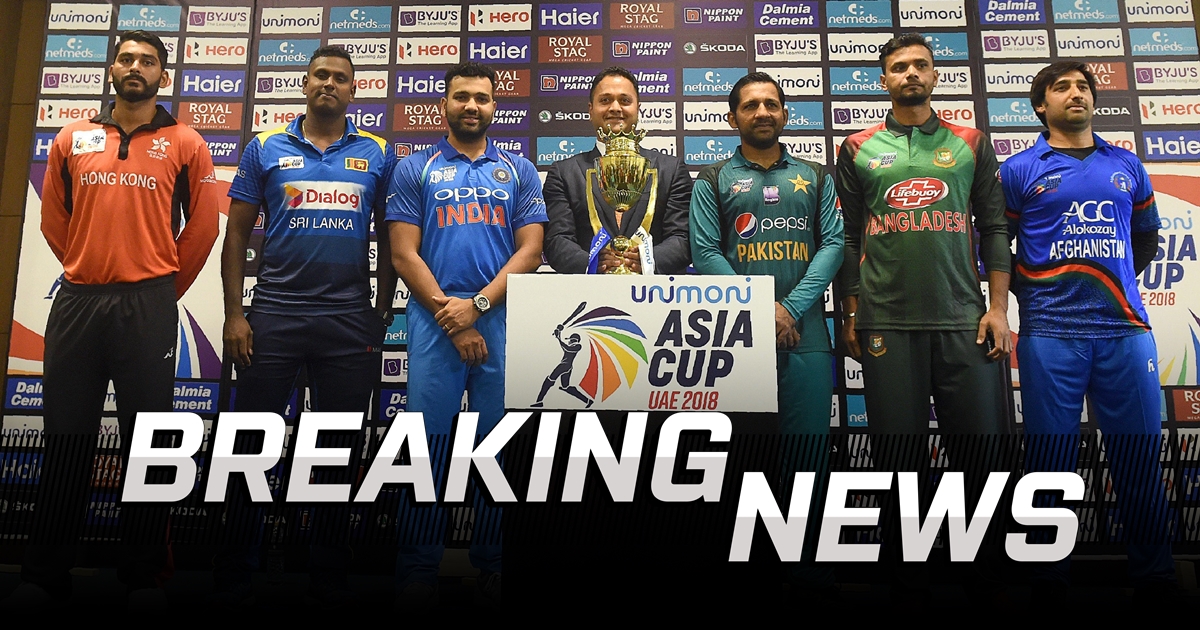 Asia Cup